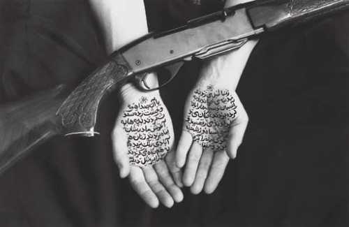 ArtChart | Women of Allah, Stories of martyrdom by Shirin Neshat