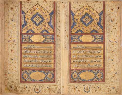 ArtChart | An illuminated Qur’an, late Safavid or Zand, 18th century by Unknown Artist
