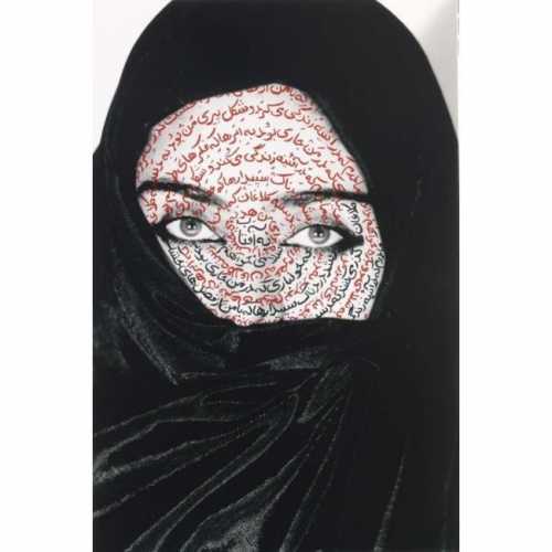ArtChart | I AM IT'S SECRET by Shirin Neshat
