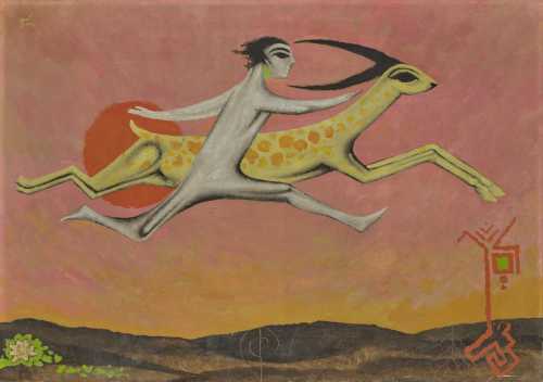 ArtChart | Hay Ibn Yakzan (The Gazelle Boy) by Naim Ismail