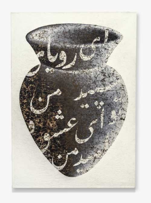 ArtChart | You are my white dream, My love and my hope by Farhad Moshiri