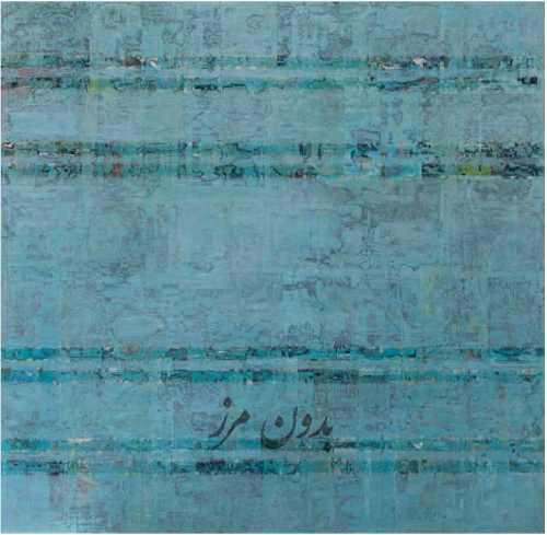 ArtChart | Without Borders by Farzad Kohan