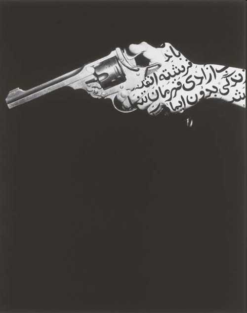 ArtChart | Grace under duty by Shirin Neshat