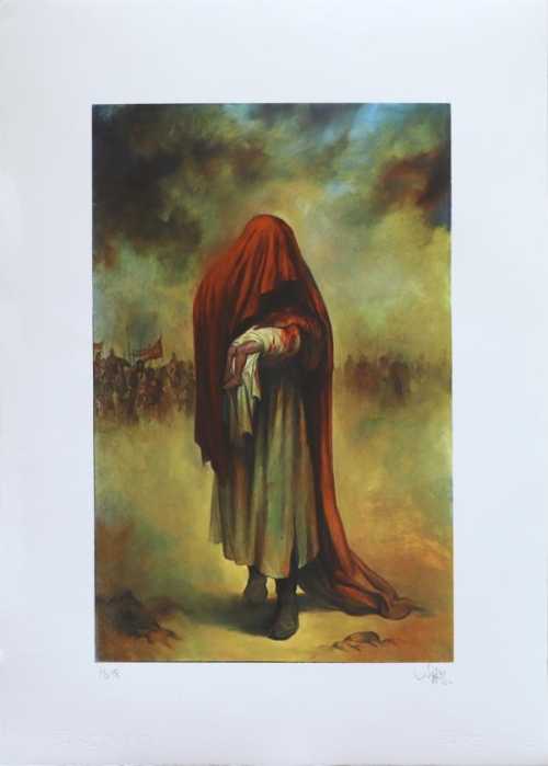 ArtChart | Ali Asghar-e Hossein by Hasan Rouholamin