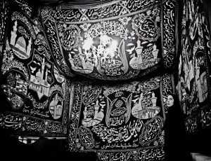ArtChart | Moharram-Tehran by Nader Davoodi