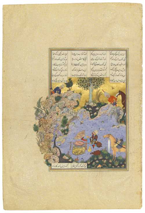 ArtChart | RUSTAM KICKING AWAY THE BOULDER PUSHED BY BAHMAN by Unknown Artist