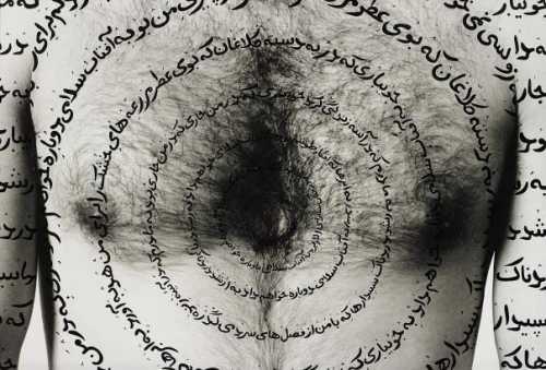 ArtChart | CARELESS by Shirin Neshat
