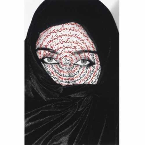 ArtChart | I AM ITS SECRET by Shirin Neshat