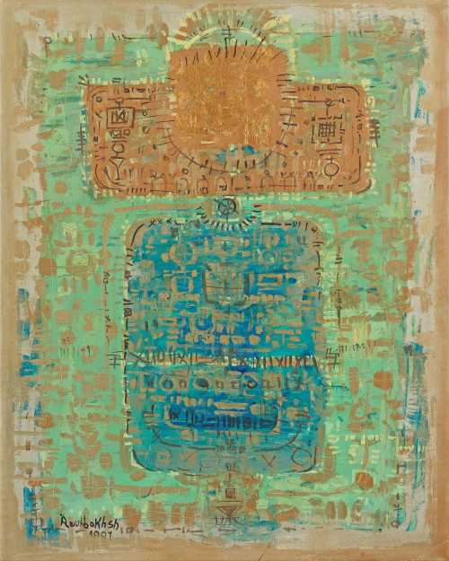 ArtChart | Untitled (Turquois & Gold) by Jafar Rouhbakhsh