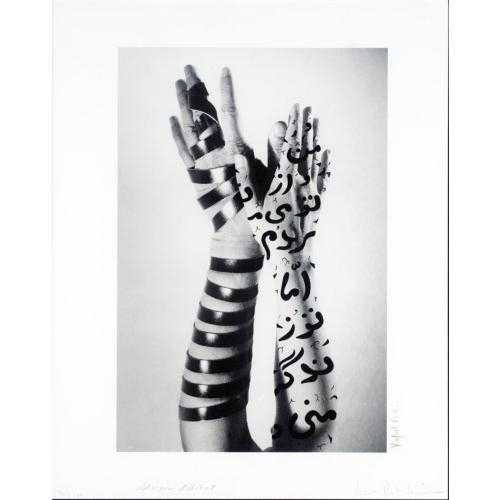 ArtChart | Untilted (Hands) by Shirin Neshat