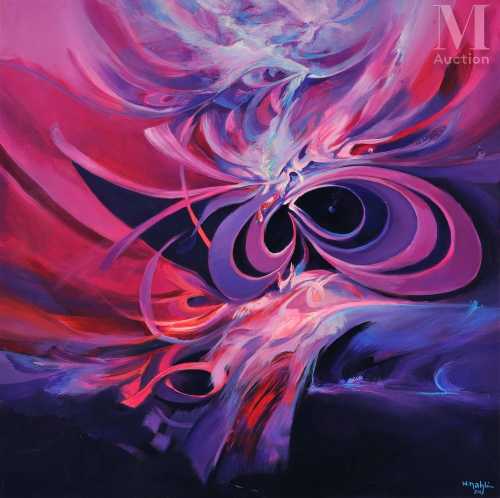 ArtChart | Purple Majesty by Wajih Nahle