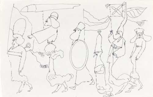 آرتچارت | پورتفولیو‌ای از 41 اثر روی کاغذ از اردشیر محصص