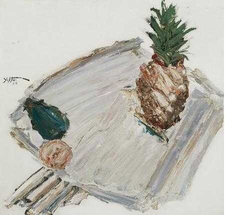 ArtChart | Pineapple Table by Manouchehr Yektai
