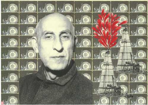 ArtChart | Mohammad Mossadegh by Afsoon  