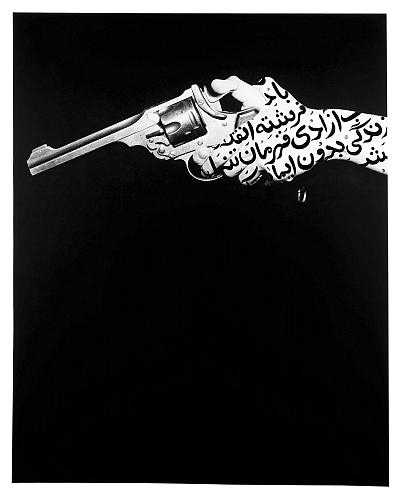 ArtChart | Grace under duty by Shirin Neshat