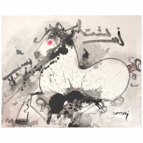 آرتچارت | اسب سفید عربی از ناصر اویسی