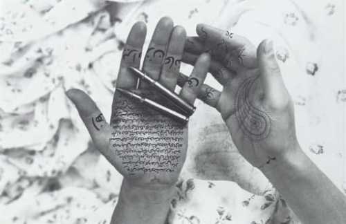 ArtChart | Moon Song (from Women of Allah) by Shirin Neshat