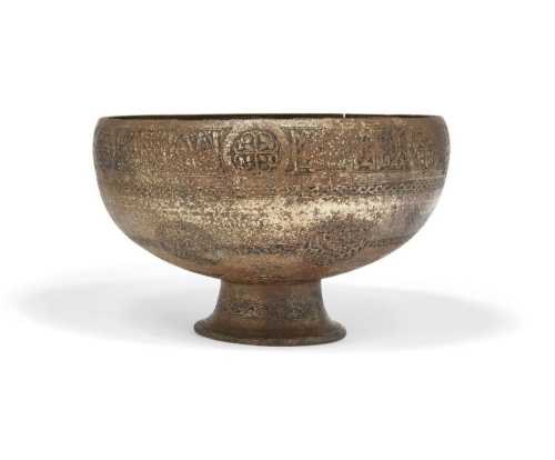 ArtChart | A inscribed and inlaid footed bronze bowl, Iran, 13th-14th century by Unknown Artist