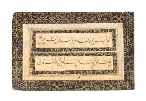 آرتچارت | تابلوی تمرین خوشنویسی قاجار، ایران، قرن نوزدهم از هنرمند ناشناس