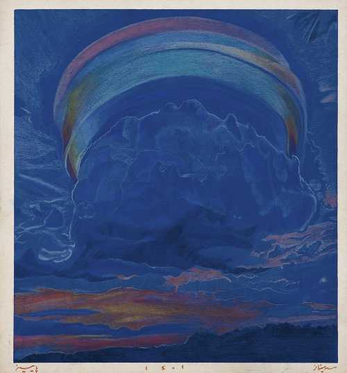 ArtChart | Rainbow Clouds, China by Sermijan Barseghian
