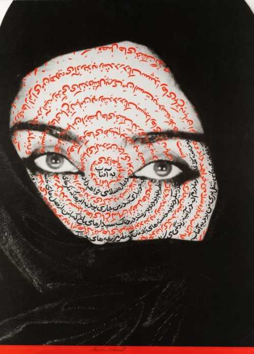 ArtChart | I AM IT'S SECRET by Shirin Neshat