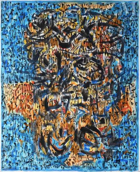 ArtChart | Cadence en jaune et bleu by Mahjoub Ben Bella
