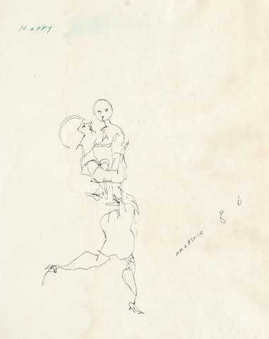 ArtChart | Mother and Child by Ardeshir Mohasses