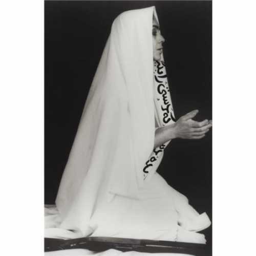 ArtChart | UNTITLED' (FROM THE WOMEN OF ALLAH SERIES) by Shirin Neshat