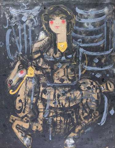 ArtChart | Woman on Horse by Nasser Ovissi