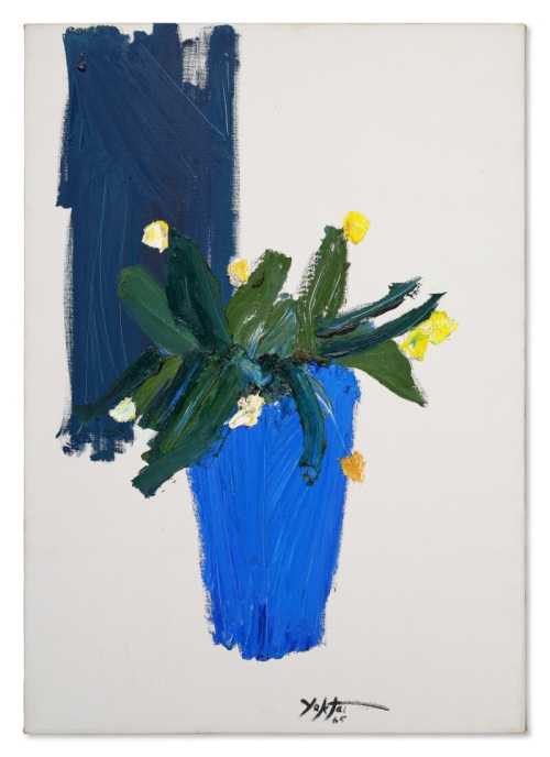 ArtChart | Untitled (Blue Vase) by Manouchehr Yektai